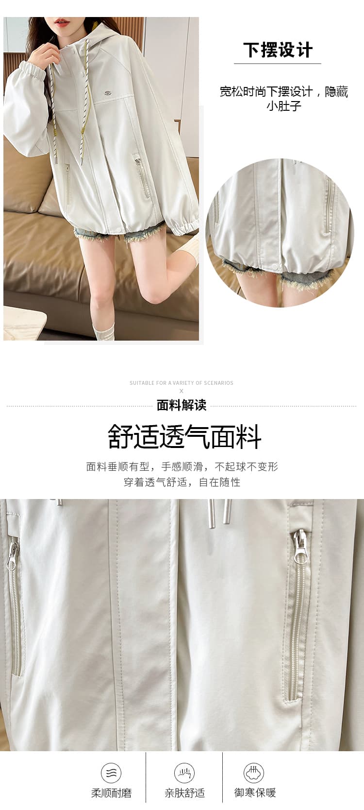 실사 자켓 워크웨어 후드 재킷 봄 새로운 외국 가스 고유 한 Chic 초기 고등학생 다용도 패션 재킷 상세 이미지 6