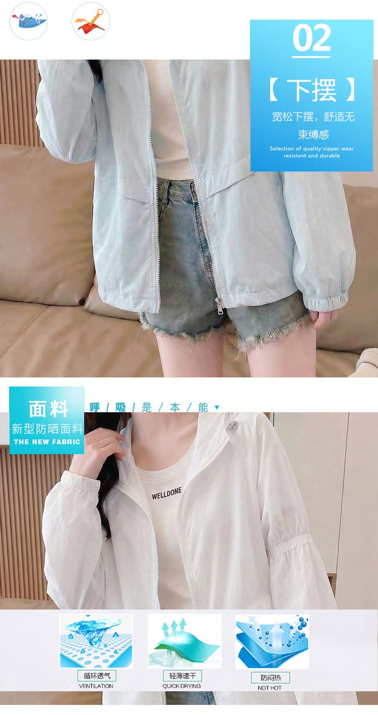 실사 후드 자외선 차단 의류 여름 새로운 루즈핏 통기성 펌프 로프 벌룬 소매 쇼트 스타일 캐주얼 얇은 스타일 다용도 재킷 상세 이미지 5