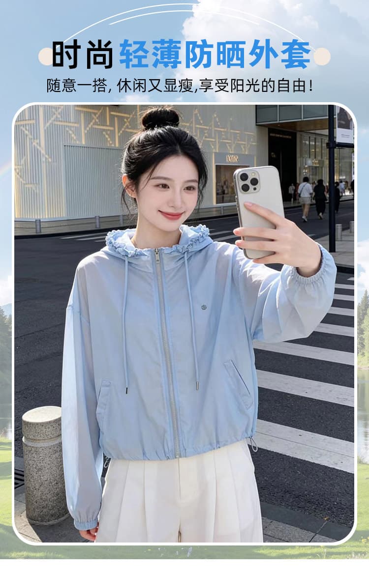 실사 한국 스타일 루즈핏 후드 얇은 스타일 통기성 국방 자외선 카디건 코트 자외선 차단 복 에어컨 서비스 상세 이미지 1