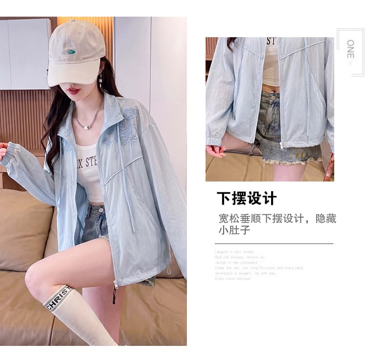 실사 2026 여름 새로운 자외선 차단 재킷 스탠드 칼라 세로 줄무늬 Rational 원단 소매 꽃 자수 루즈핏 슬림해 보이는 상세 이미지 6