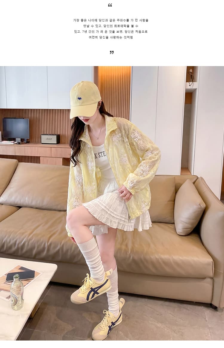 실사 2026 자수 레이스 자외선 차단 오픈 가디건 여름 얇은 스타일 통기성 재킷 스탠드 칼라 쇼트 스타일 루즈핏 출퇴근 일상 상세 이미지 11