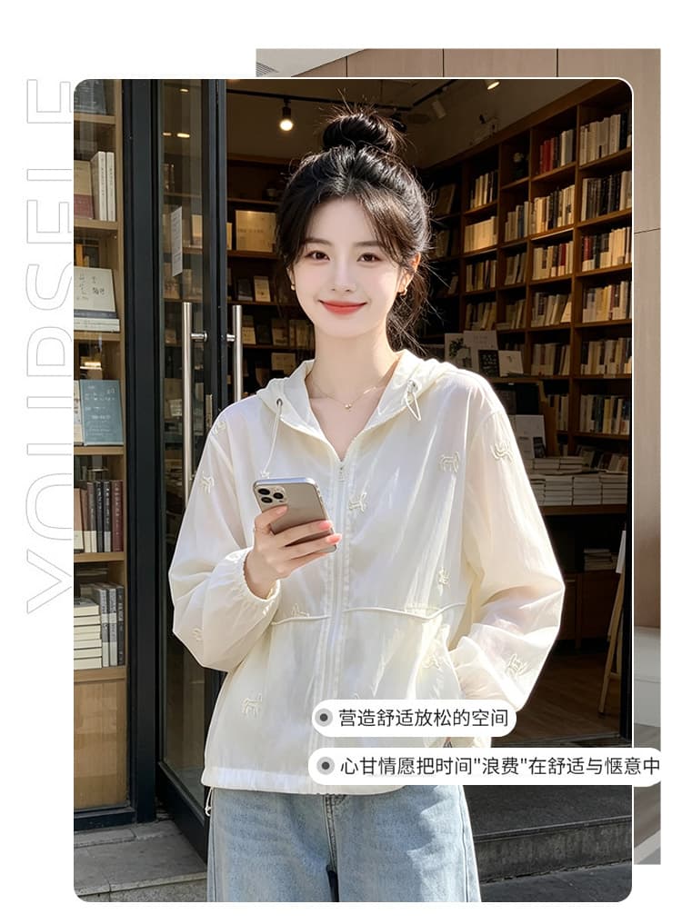 실사 귀여운 작은 낳다 자수 자외선 차단 의류 여름 얇은 스타일 후드 재킷 루즈핏 캐주얼 다용도 맨위 상세 이미지 4