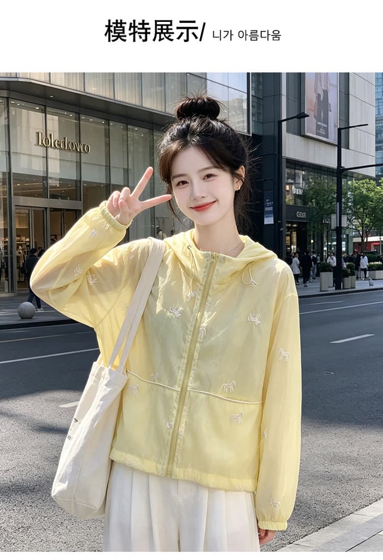 실사 귀여운 작은 낳다 자수 자외선 차단 의류 여름 얇은 스타일 후드 재킷 루즈핏 캐주얼 다용도 맨위 상세 이미지 11