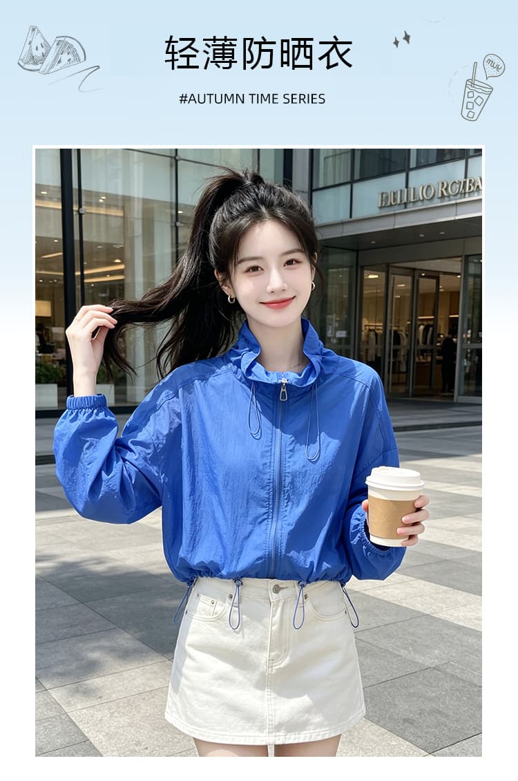 실사 펌프 로프 레이스업 자외선 차단 의류 여름 얇은 스타일 긴팔 맨위 루즈핏 슬림해 보이는 통기성 다용도 캐주얼 맨위 상세 이미지 1
