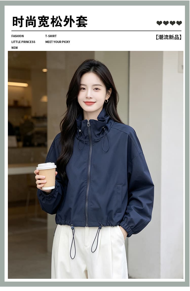 실사 한국 스타일 스탠드 칼라 지퍼 펌프 로프 루즈핏 쇼트 스타일 재킷 캐주얼 운동 방풍 의류 가을 다용도 슬림해 보이는 섹션 상세 이미지 1