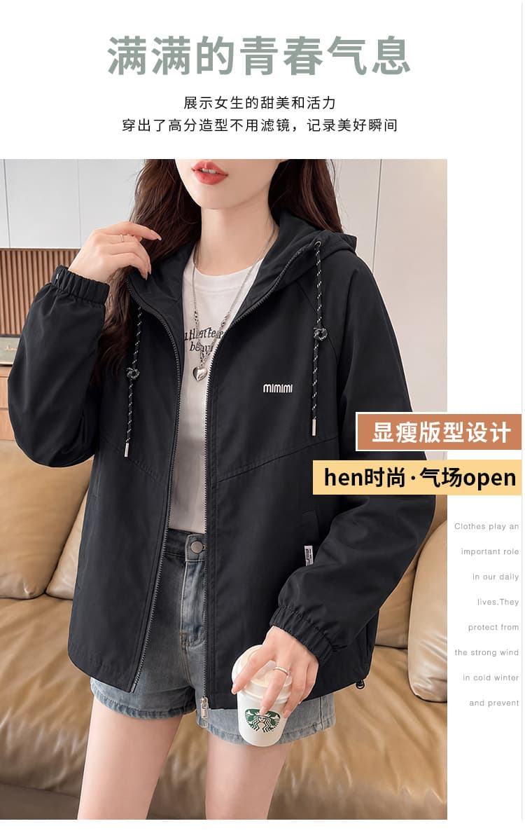 실사 후드 펌프 로프 지퍼 재킷 배색 짜임 펌프 로프 삽입 어깨 루즈핏 알파벳 작은 표준 캐주얼 다용도 스타일 상세 이미지 3
