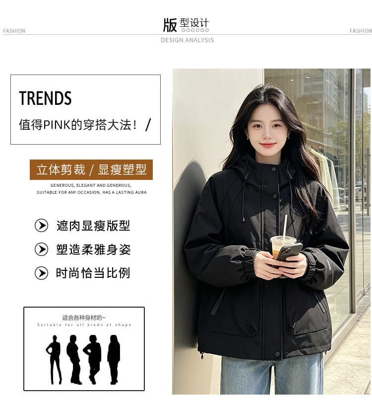 실사 후드 펌프 로프 루즈핏 가을 어깨 소매 방풍 터틀넥 재킷 스냅 단추 빅 포켓 마술 막대기 커프스 조정 섹션 상세 이미지 5