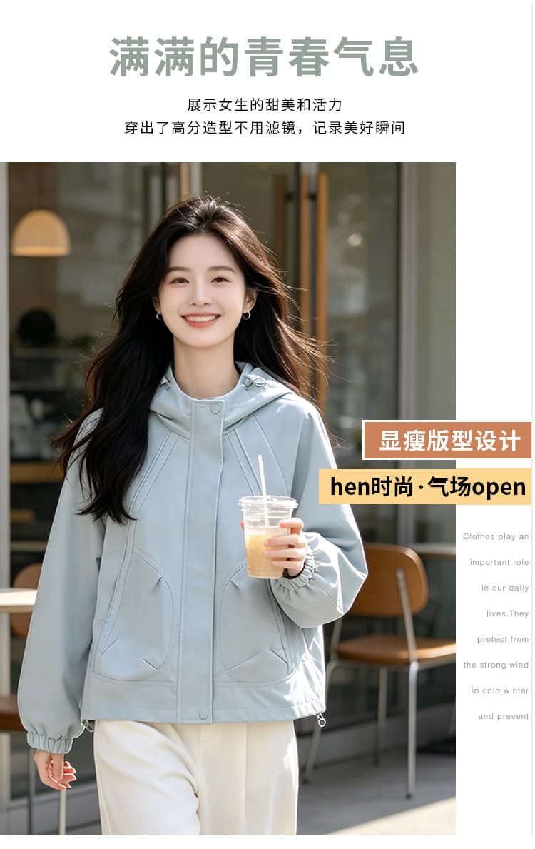실사 후드 펌프 로프 3 차원 패치워크 루즈핏 가을 어깨 언론 버클 襟 밴딩 커프스 비스듬한 가방 삽입 방풍 재킷 섹션 상세 이미지 3