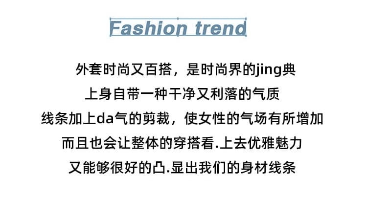 실사 후드 펌프 로프 루즈핏 가을 어깨 열기 스냅 단추 배색 지퍼 주머니 곡선 막대기 가방 라운드 표준 펌프 로프 섹션 상세 이미지 2