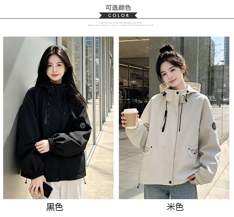 실사 후드 펌프 로프 루즈핏 가을 어깨 열기 스냅 단추 배색 지퍼 주머니 곡선 막대기 가방 라운드 표준 펌프 로프 섹션 상세 이미지 10