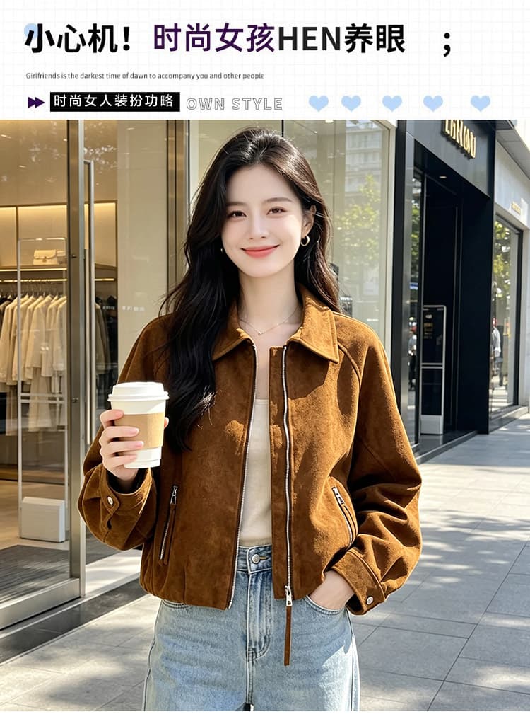 실사 아메리칸 레트로 스웨이드 원단 뒤집다 리더쉽 머리 배색 지퍼 열기 루즈핏 가을 어깨 측면 지퍼 포켓 쇼트 스타일 상세 이미지 1