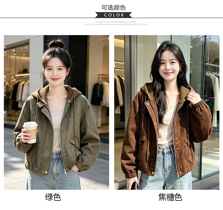 실사 레트로 캐주얼 후드 펌프 로프 언론 버클 襟 루즈핏 가을 어깨 긴팔 플립 커버 주머니 밴딩 커프스 재킷 상세 이미지 9