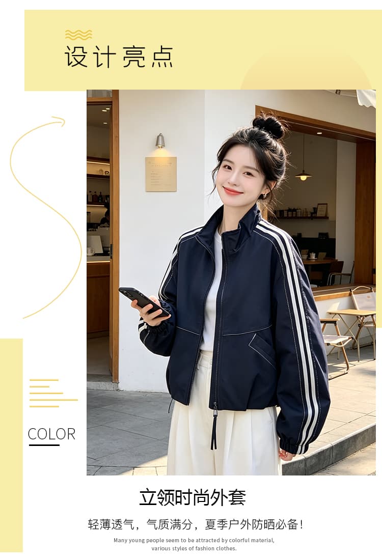 실사 아메리칸 운동 스탠드 칼라 더블 머리 지퍼 루즈핏 가을 어깨 줄무늬 슬리브 밴딩 커프스 밑단 쇼트 스타일 재킷 상세 이미지 2