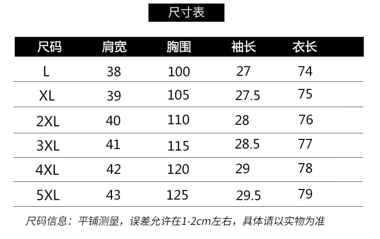 빅 사이즈 여성 의류 지방 mm 여름 새로운 레이스 라운드 넥 레이스 조각 루즈핏 표지 배 슬림해 보이는 맨위 상세 이미지 11
