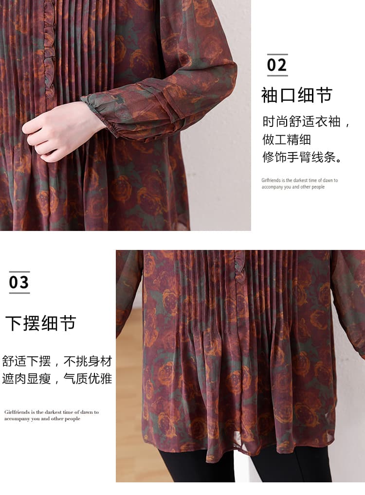 빅 사이즈 여성 의류 지방 mm 프랑스식 꽃무늬 V넥 쉬폰 티셔츠 표지 고기 슬림해 보이는 200 kg 외국 가스 연령 감소 루즈핏 맨위 상세 이미지 9