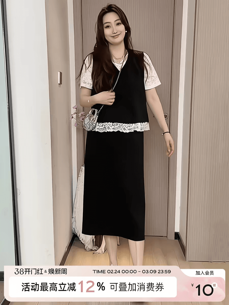 빅 사이즈 여성 의류 지방 mm 한국 스타일 페이크 레이어드 레이스 조각 반팔 반신 스커트 2026 여름 슬림해 보이는 투피스 세트 이미지 3