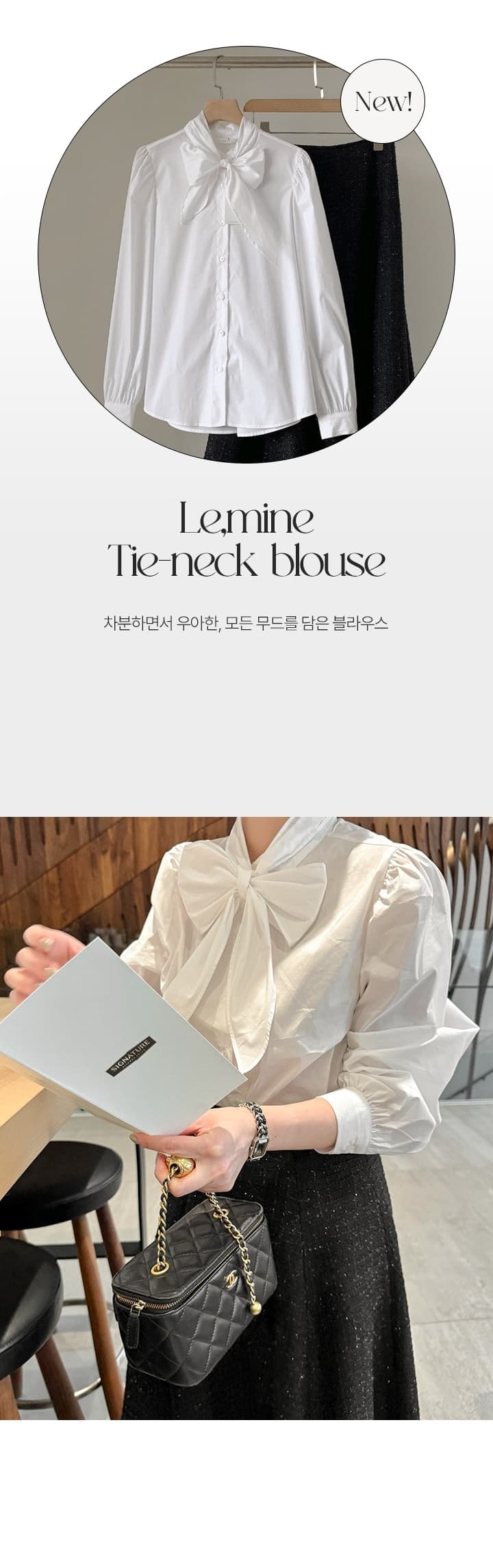 재고 있음 korea 한 부서 우아함 절묘한 여성 주님 패션 디자인 센스 리본 칼라 레이스업 품격 긴팔 셔츠 상세 이미지 1