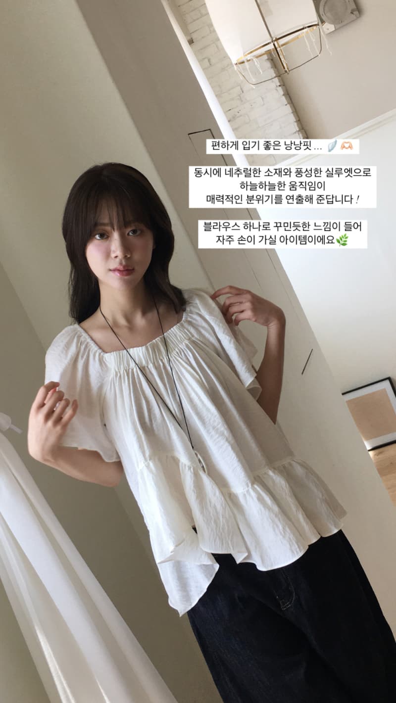 재고 있음 korea 불규칙 프릴 반팔 케이크 진자 문예 바람 반팔 맨위 광장 칼라 오프숄더 둘 착용 상세 이미지 2