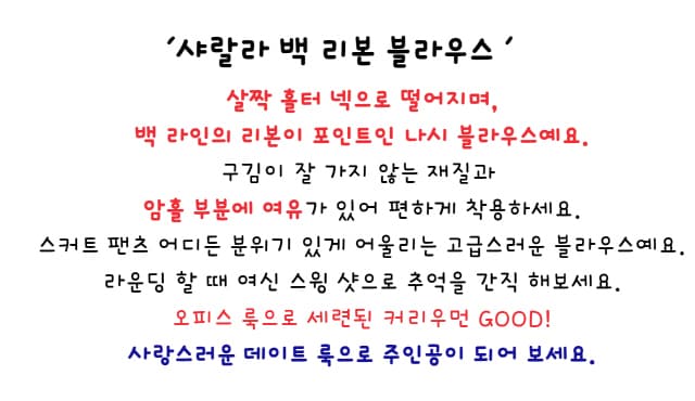 재고 있음 korea 절묘한 배색 똑똑한 뒤로 특대 사이즈 나비 매듭 리본 민소매 라운드 넥 조끼 섹션 맨위 상세 이미지 2