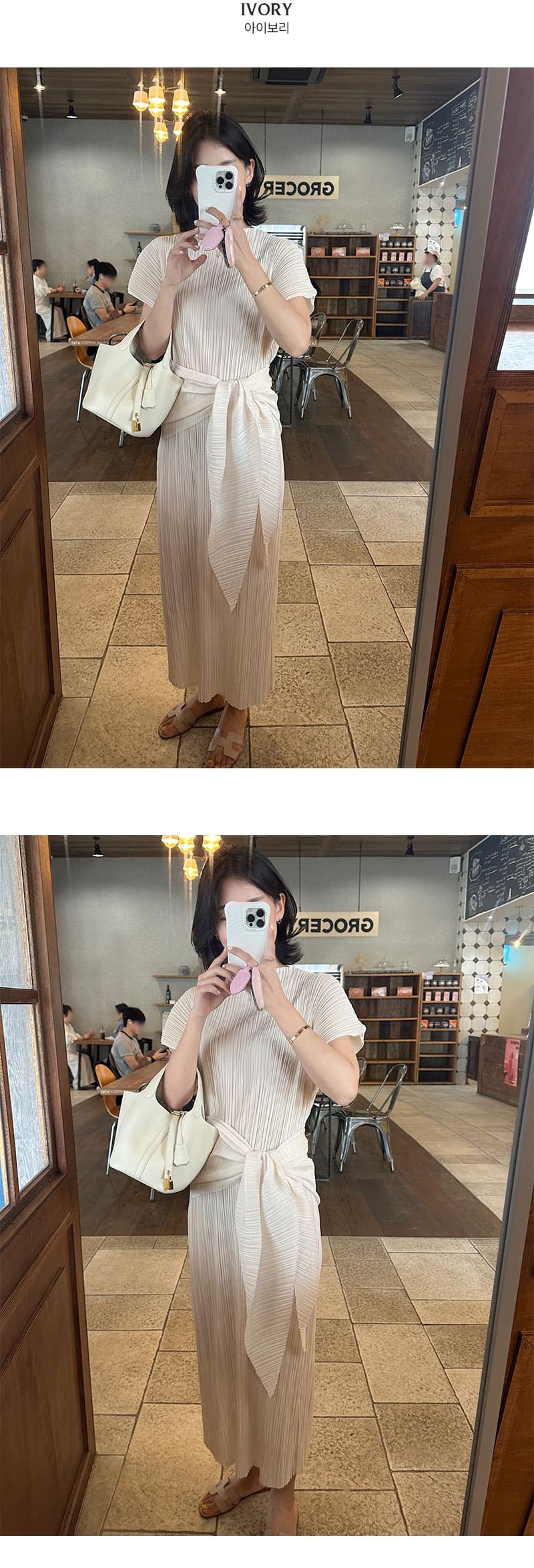 재고 있음 korea 익스트림 제인 세 하우스 바람 도루 가을 플리츠 루즈핏 스트레이트 슬림해 보이는 품격 반팔 드레스 두 조각 상세 이미지 1