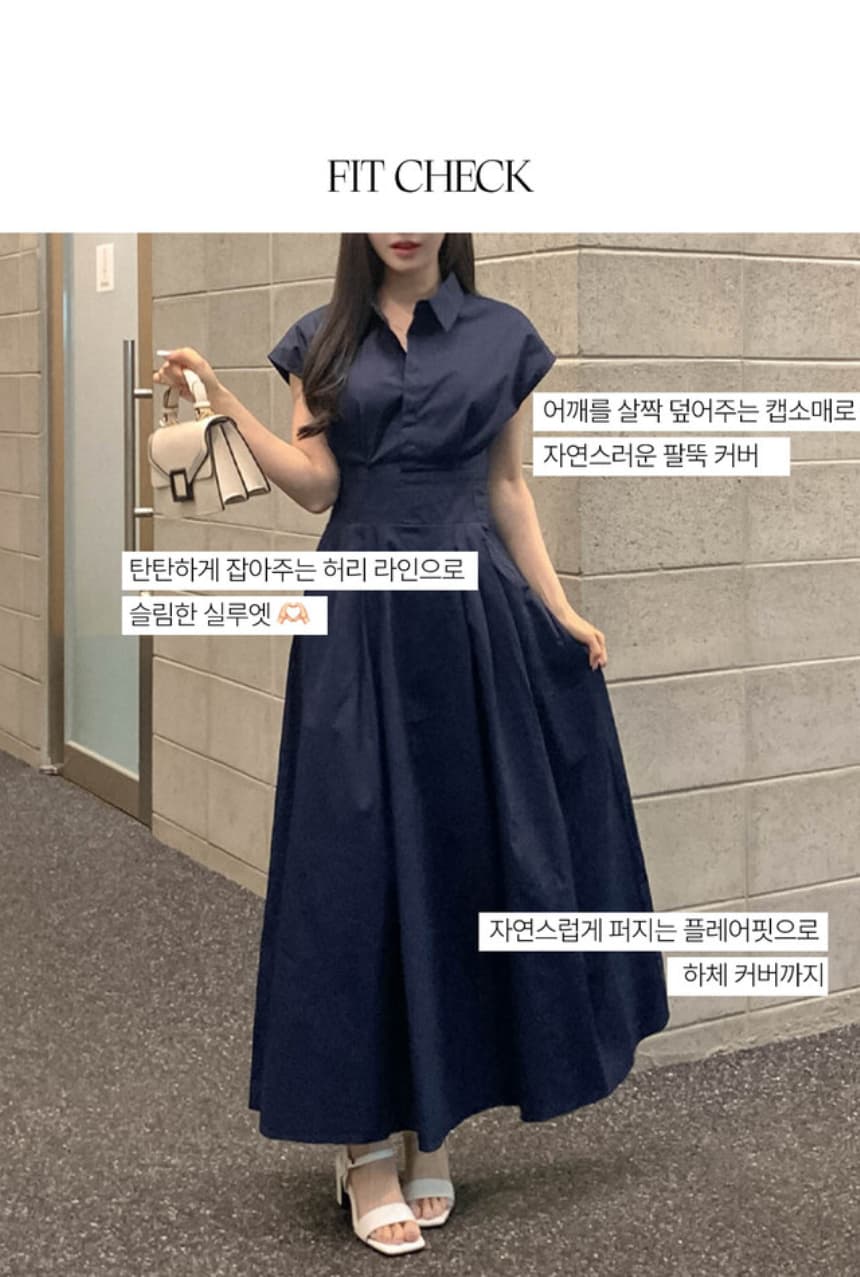 재고 있음 cherry 패션 품격 폴로 칼라 디자인 연령 감소 허리 수축 슬림해 보이는 청소 출퇴근 다용도 반팔 드레스 상세 이미지 3
