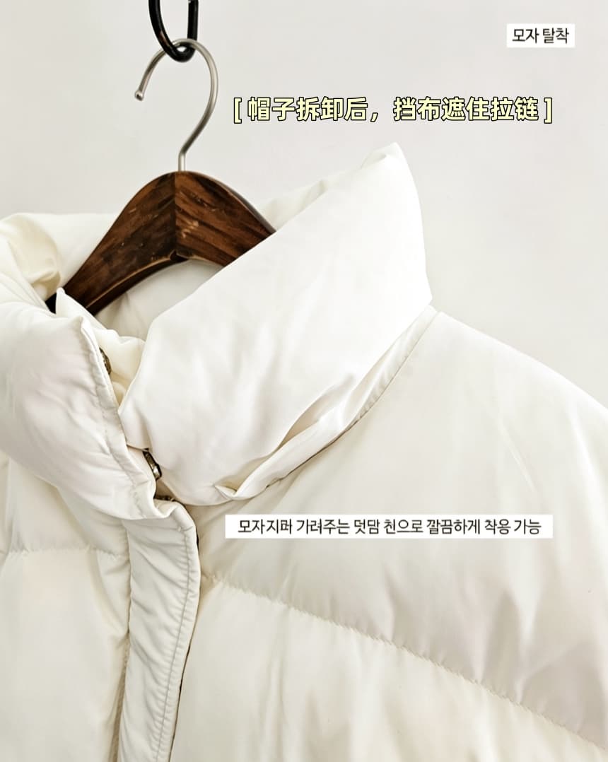 재고 있음 cherry 다용도 변경 가능 캐주얼 펌프 로프 허리 수축 두꺼운 면 후드 베스트 재킷 모자 수 있습니다. 철거 상세 이미지 22