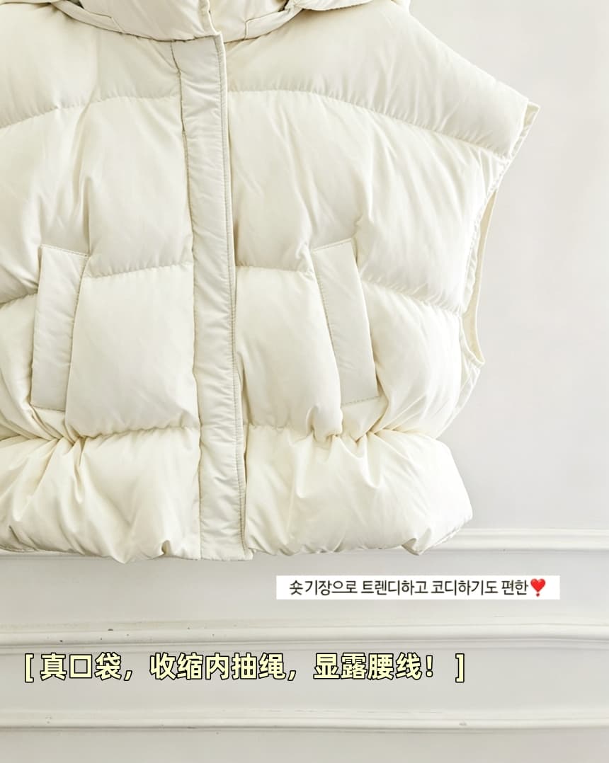재고 있음 cherry 다용도 변경 가능 캐주얼 펌프 로프 허리 수축 두꺼운 면 후드 베스트 재킷 모자 수 있습니다. 철거 상세 이미지 24