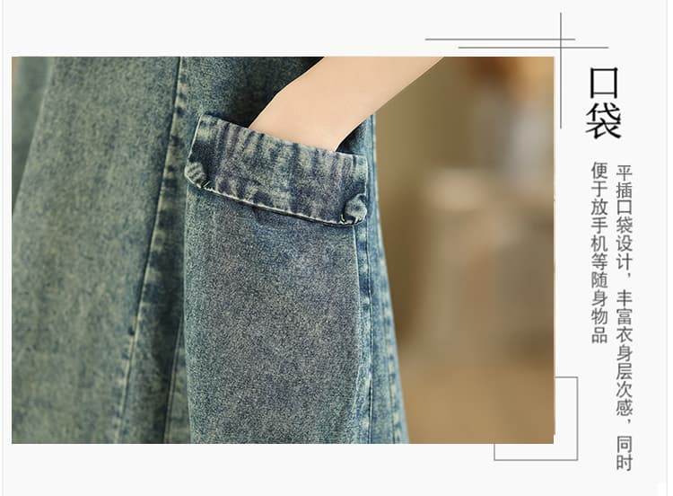 V넥 후드 조끼 데님 드레스 루즈핏 빅 사이즈 패션 빅 포켓 중간 길이 치마 상세 이미지 4