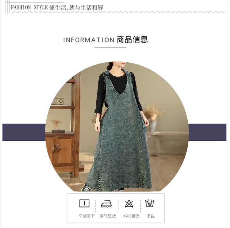 V넥 후드 조끼 데님 드레스 루즈핏 빅 사이즈 패션 빅 포켓 중간 길이 치마 상세 이미지 7