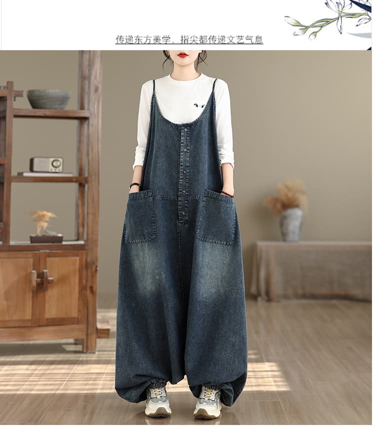 레트로 마 오래된 데님 멜빵 바지 여성 새로운 루즈핏 빅 사이즈 캐주얼 대 에디션 조거 할란 축소 바지 트렌디 상세 이미지 13