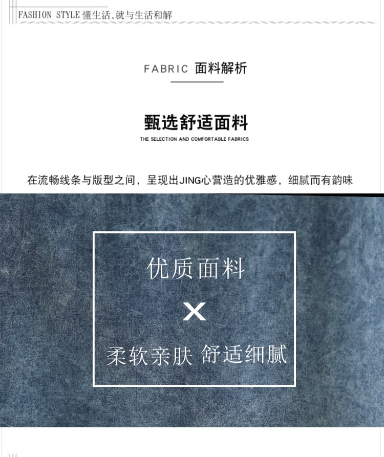 문예 빅 사이즈 루즈핏 한국 스타일 롱 코트 데님 조끼 스커트 루즈핏 데님 베스트 여성 드레스 상세 이미지 6
