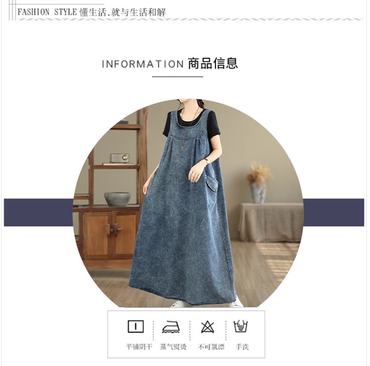 문예 빅 사이즈 루즈핏 한국 스타일 롱 코트 데님 조끼 스커트 루즈핏 데님 베스트 여성 드레스 상세 이미지 7
