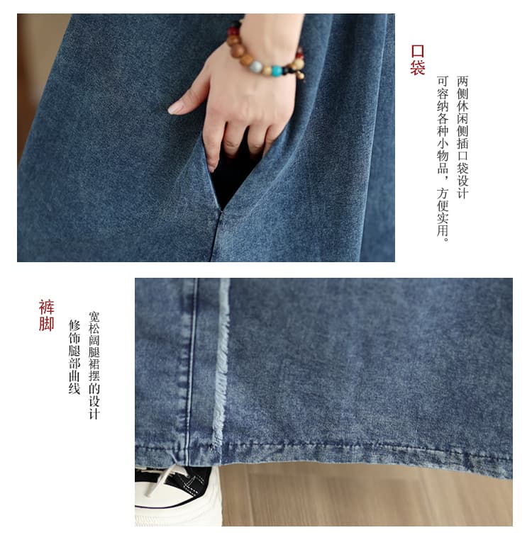 느슨함 센스 착용 가져 가라. 데님 슬립 드레스 프랑스식 레트로 느긋한 휴가 롱 스커트 여성 V넥 데님 드레스 상세 이미지 5