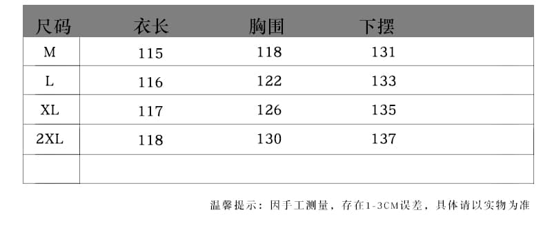봄 여름 가을 겨울 공예 데님 튀김 색상 색상 레트로 루즈핏 슬림해 보이는 데님 멜빵 스커트 롱 코트 큰 진자 드레스 상세 이미지 7