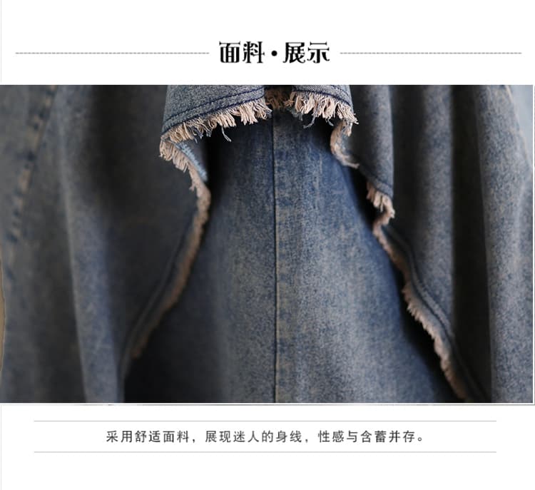 대 에디션 데님 루즈핏 긴 바지 튀김 꽃무늬 개성 거친 가장자리 패션 외국 가스 바닥 청소 바지 대 와이드 레그 팬츠 치마바지 상세 이미지 6