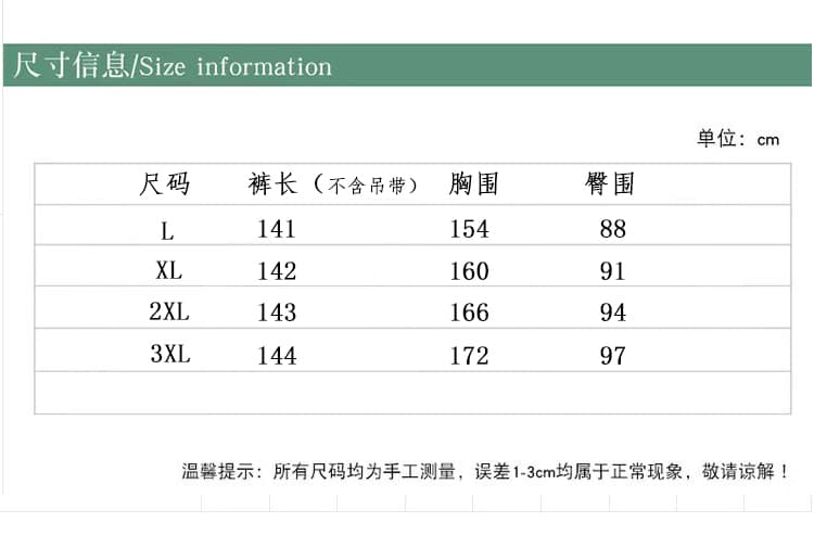 레트로 마 오래된 데님 멜빵 바지 여성 새로운 루즈핏 빅 사이즈 캐주얼 대 에디션 조거 할란 축소 바지 트렌디 상세 이미지 7