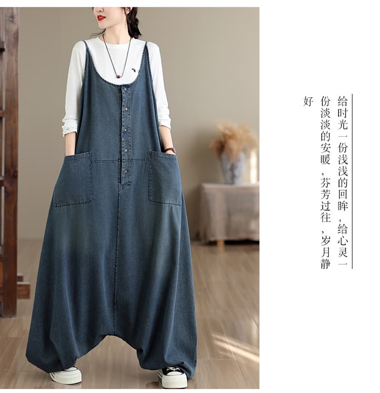 레트로 마 오래된 데님 멜빵 바지 여성 새로운 루즈핏 빅 사이즈 캐주얼 대 에디션 조거 할란 축소 바지 트렌디 상세 이미지 10