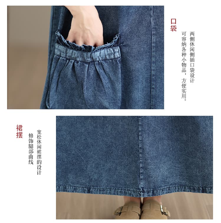 문예 빅 사이즈 루즈핏 한국 스타일 롱 코트 데님 조끼 스커트 루즈핏 데님 베스트 여성 드레스 상세 이미지 5
