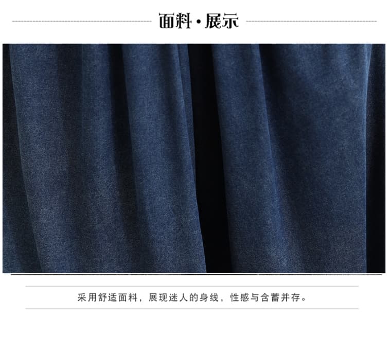 레트로 워싱 데님 치마바지 캐주얼 도루 센스 허리밴드 루즈핏 레이스업 넓은 다리 길이 바지 빅 사이즈 청바지 여성 상세 이미지 6