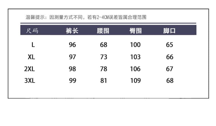 레트로 워싱 데님 치마바지 캐주얼 도루 센스 허리밴드 루즈핏 레이스업 넓은 다리 길이 바지 빅 사이즈 청바지 여성 상세 이미지 8