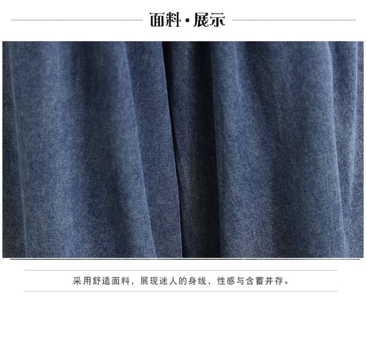 빅 사이즈 청바지 여성 여름 가을 루즈핏 와이드 레그 팬츠 허리밴드 도루 가을 센스 캐주얼 바지 레트로 워싱 데님 치마바지 상세 이미지 6