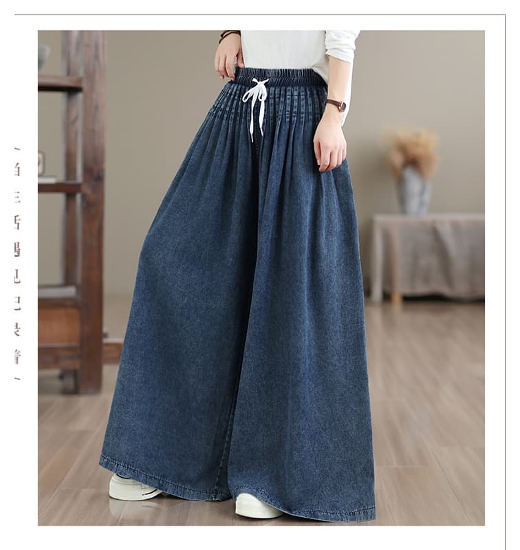 빅 사이즈 청바지 여성 여름 가을 루즈핏 와이드 레그 팬츠 허리밴드 도루 가을 센스 캐주얼 바지 레트로 워싱 데님 치마바지 상세 이미지 10
