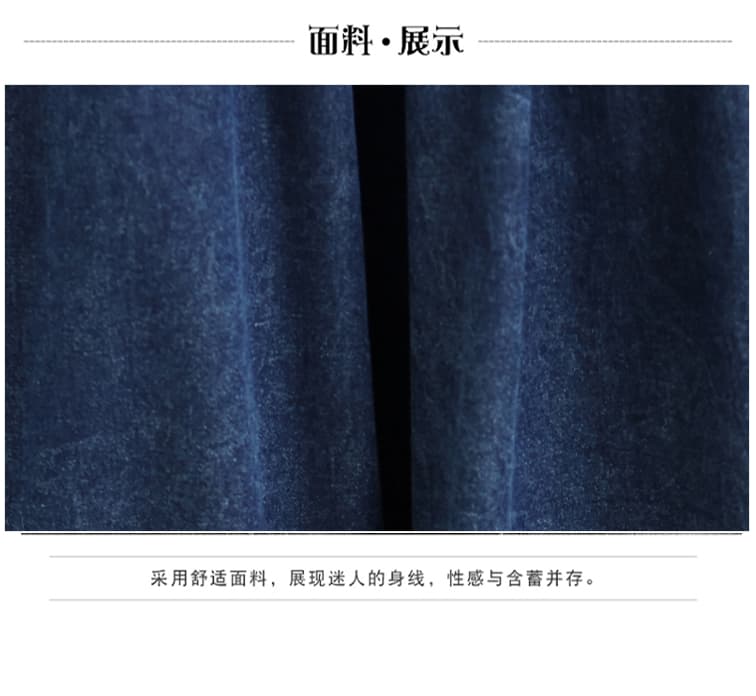 레트로 튀김 색상 데님 와이드 레깅스 바지 새로운 하이웨이스트 루즈핏 슬림해 보이는 빅 사이즈 캐주얼 도루 센스 긴 바지 상세 이미지 6