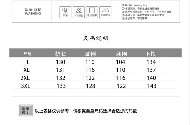 문예 빅 사이즈 루즈핏 한국 스타일 롱 코트 데님 조끼 스커트 루즈핏 데님 베스트 여성 드레스 상세 이미지 6