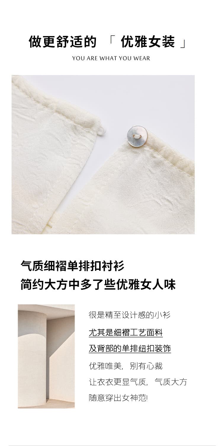 실사 단색 반팔 셔츠 2026 여름 새로운 디자인 센스 풀오버 작은 날다 소매 프랑스식 루즈핏 슬림해 보이는 맨위 상세 이미지 2