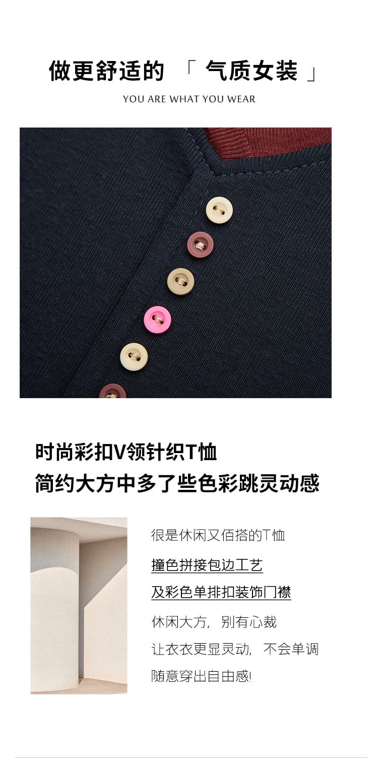 실사 2026 새로운 외국 가스 어머니 드레스 루즈핏 통기성 V넥 반팔 맨위 중노년 패션 얇은 스타일 티셔츠 상세 이미지 2