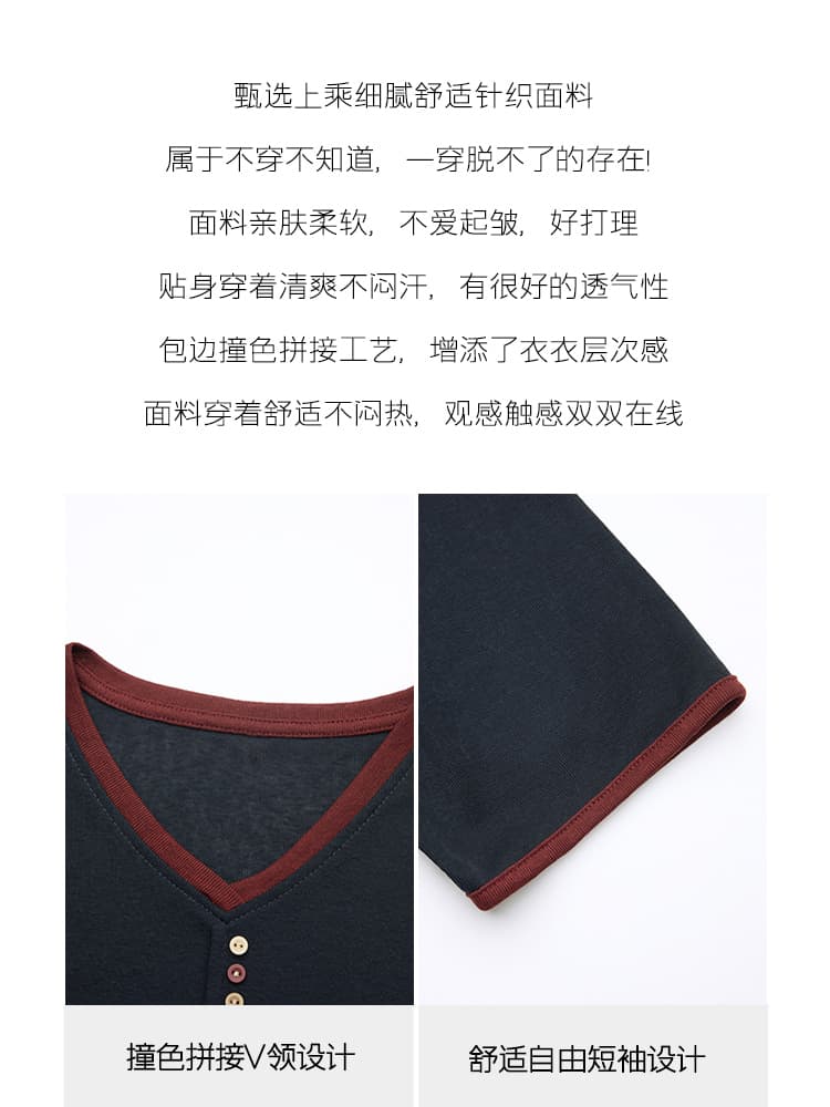 실사 2026 새로운 외국 가스 어머니 드레스 루즈핏 통기성 V넥 반팔 맨위 중노년 패션 얇은 스타일 티셔츠 상세 이미지 5