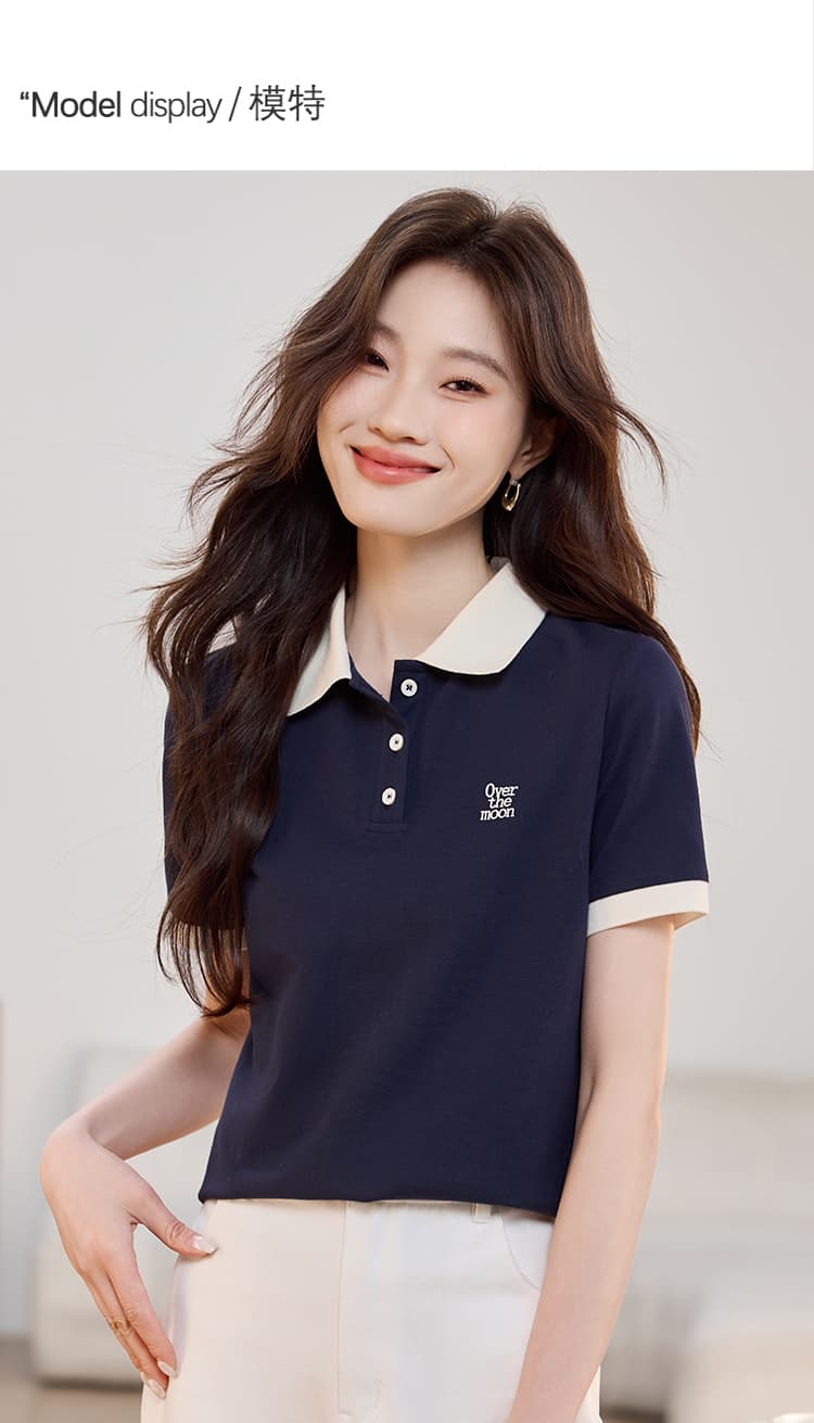 해군 POLO 칼라 긍정적 인 어깨 반팔 T 여성 2026 여름 드레스 새로운 캐주얼 다용도 레트로 맨위 상세 이미지 4