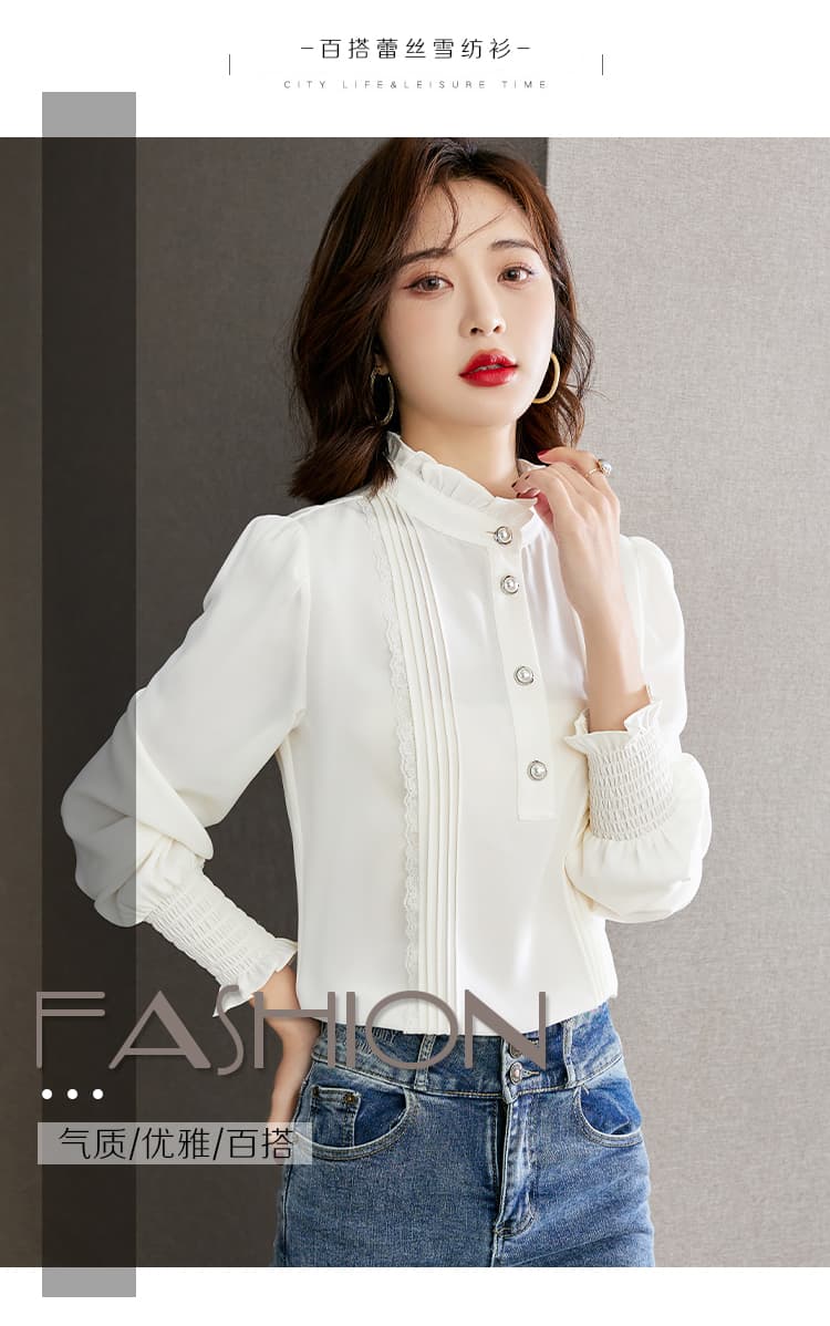 실사 2026 가을 새로운 스탠드 칼라 프릴 셔츠 연령 감소 루즈핏 풀오버 미니멀리즘 화이트 여성 셔츠 상세 이미지 1