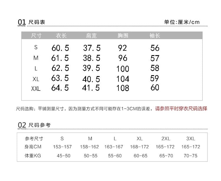 실사 한국 스타일 품격 라운드 넥 인사이드 가져 가라. 기본 셔츠 다용도 패치워크 색상 2026 가을 긴팔 T 맨위 여성 상세 이미지 4
